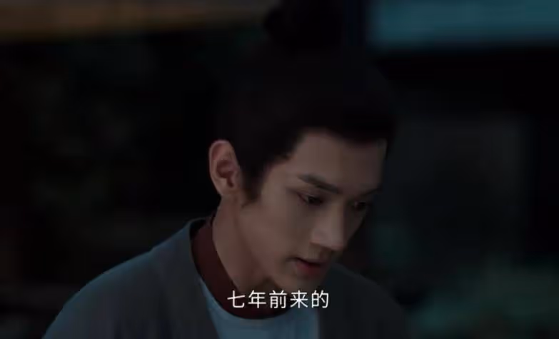 《墨雨雲間》:這才是洪孝帝,憤怒肅國公愛上姜梨的真相