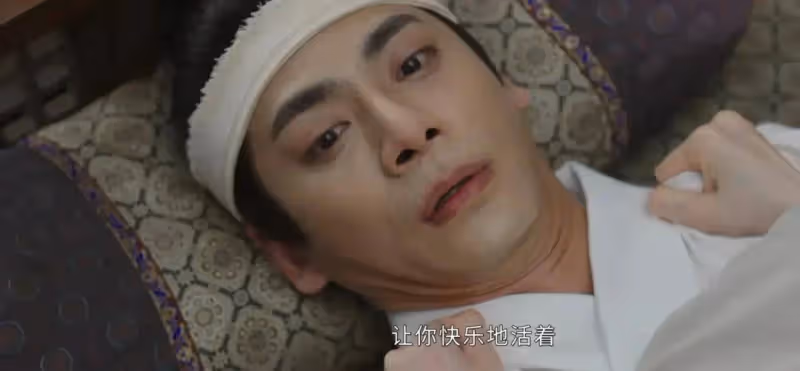 《墨雨雲間》：看懂姜玉娥對周彥邦的報復，才明白姜若瑤結局改變了