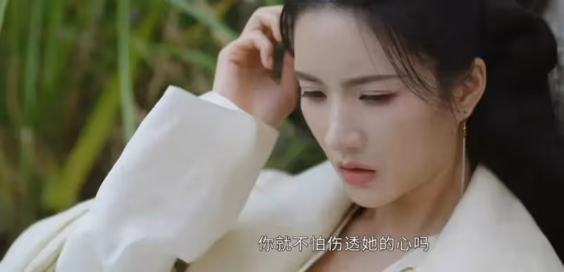 《墨雨雲間》:看懂姜玉娥對周彥邦的報復,才明白姜若瑤結局改變了