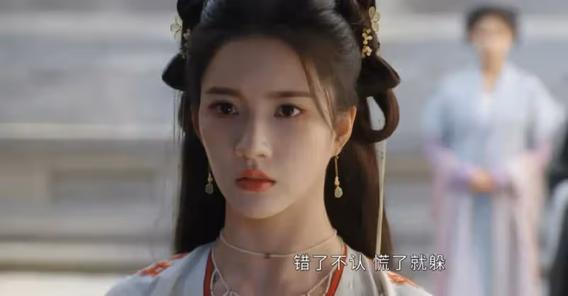 《墨雨雲間》:看懂姜玉娥對周彥邦的報復,才明白姜若瑤結局改變了