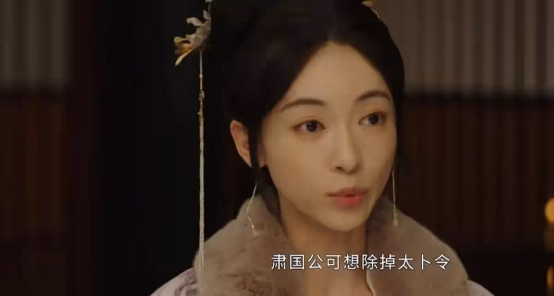 《墨雨雲間》:看懂姜玉娥對周彥邦的報復,才明白姜若瑤結局改變了