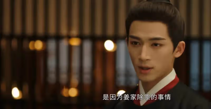 《墨雨雲間》:看懂姜玉娥對周彥邦的報復,才明白姜若瑤結局改變了