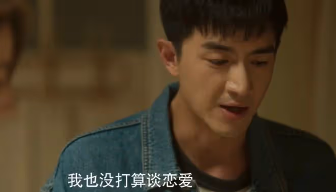 玫瑰的故事方協文結局？不裝了，蓄謀已久，欲迎還拒，坦白從寬