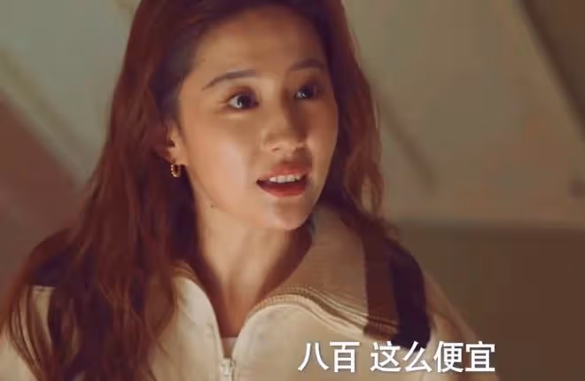 玫瑰的故事方協文結局？不裝了，蓄謀已久，欲迎還拒，坦白從寬