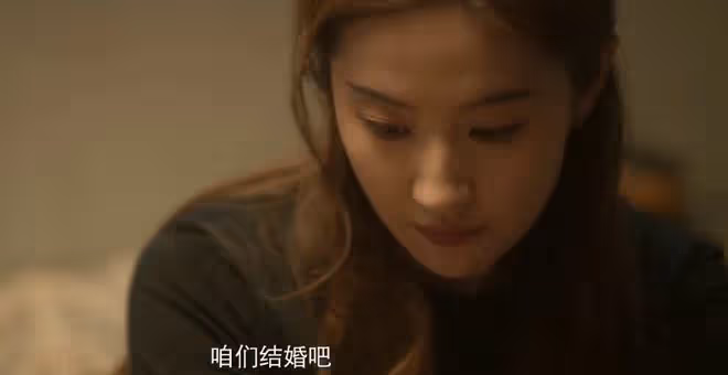 玫瑰的故事方協文結局？不裝了，蓄謀已久，欲迎還拒，坦白從寬