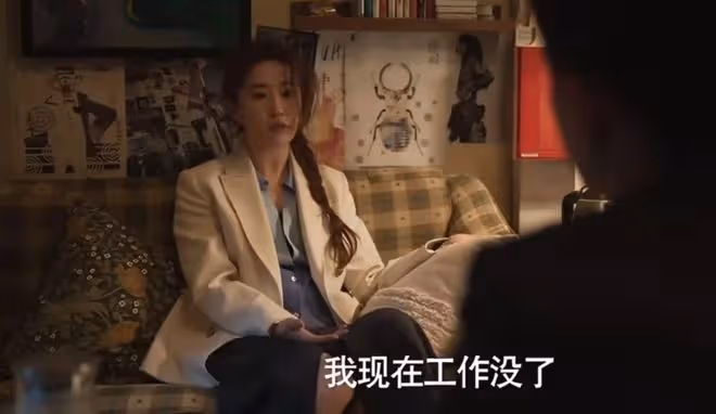 玫瑰的故事方協文結局？不裝了，蓄謀已久，欲迎還拒，坦白從寬