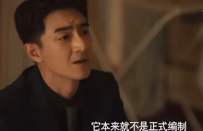 玫瑰的故事方協文結局？不裝了，蓄謀已久，欲迎還拒，坦白從寬