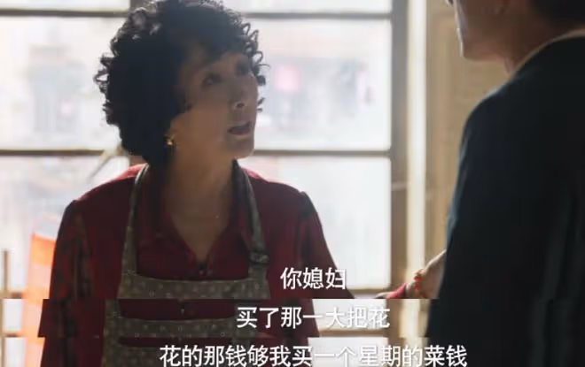 玫瑰的故事方協文結局？不裝了，蓄謀已久，欲迎還拒，坦白從寬