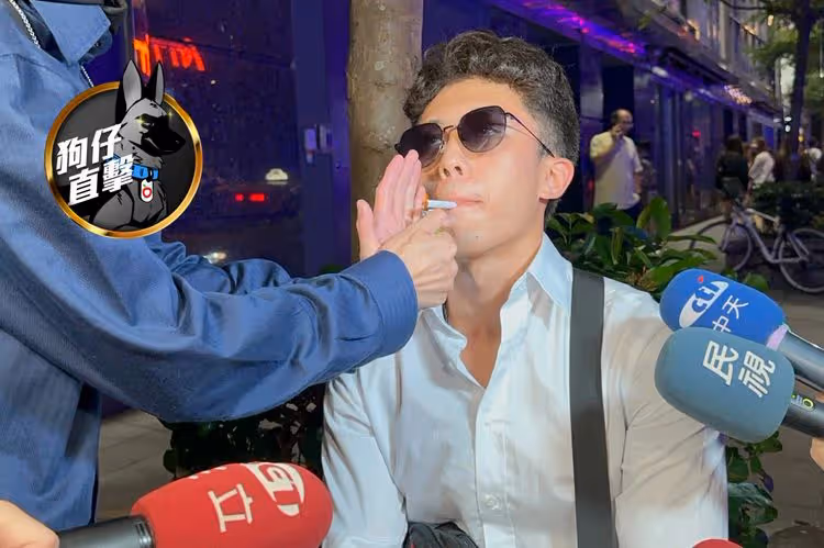 狗仔直擊｜狄鶯、孫鵬不要看！驚見孫安佐攜帶瓦斯火槍　信義區夜店呼菸開趴