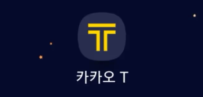 留學生活的秘訣分享