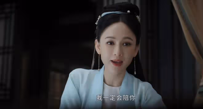 看完《墨雨雲間》第27集,我如鯁在喉,不吐不快