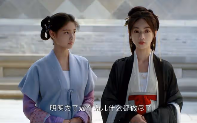 看完《墨雨雲間》第27集,我如鯁在喉,不吐不快