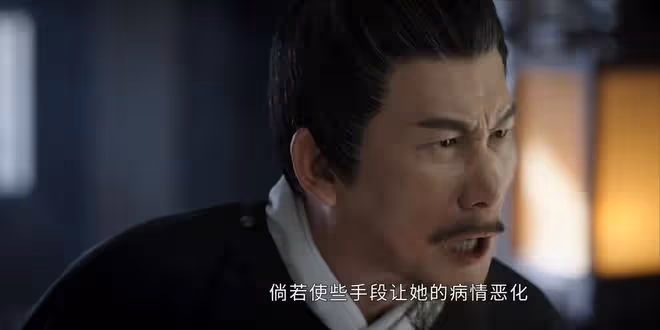 看完《墨雨雲間》第27集,我如鯁在喉,不吐不快