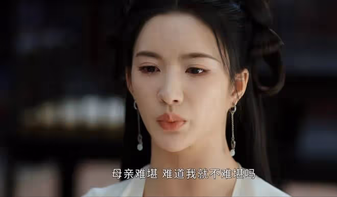 看完《墨雨雲間》第27集,我如鯁在喉,不吐不快