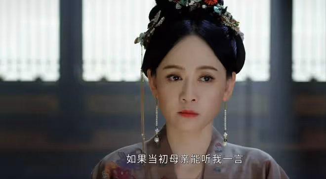 看完《墨雨雲間》第27集,我如鯁在喉,不吐不快