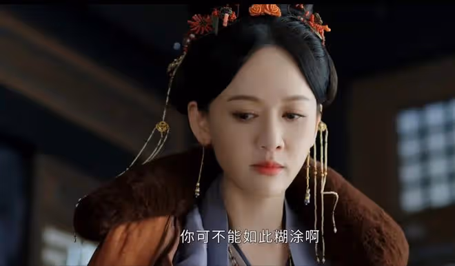 看完《墨雨雲間》第27集,我如鯁在喉,不吐不快