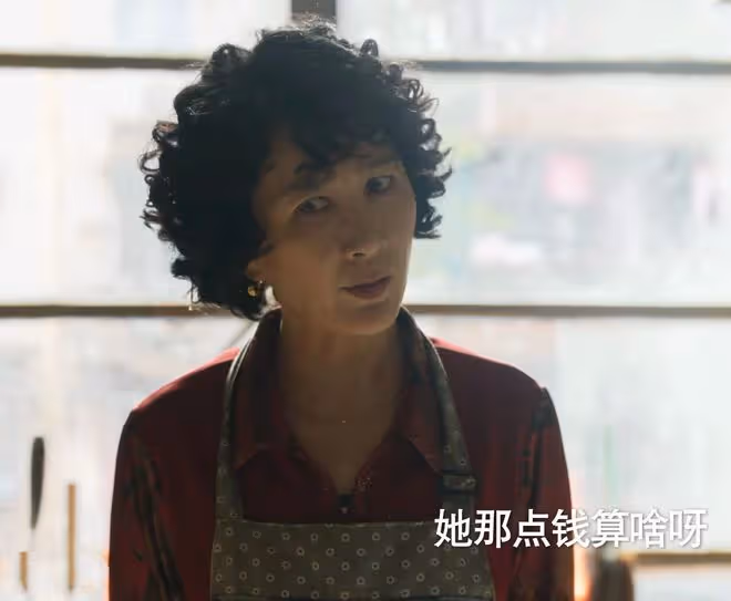 《玫瑰的故事》直到蘇蘇被黃振華辜負,她還不知,白曉荷有多無恥