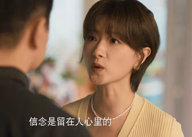 《玫瑰的故事》直到蘇蘇被黃振華辜負,她還不知,白曉荷有多無恥