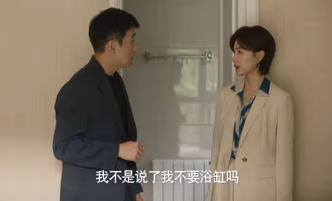 《玫瑰的故事》直到蘇蘇被黃振華辜負,她還不知,白曉荷有多無恥