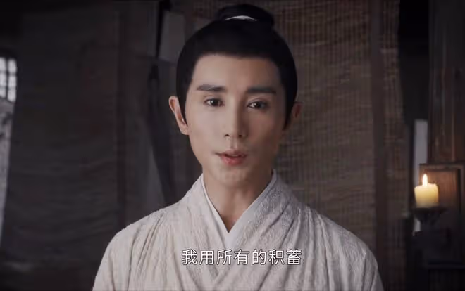 《墨雨雲間》柳文才慘死,季淑然瘋癲?姜元柏才是最狠的那個人