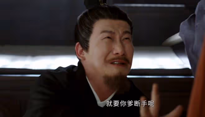 《墨雨雲間》柳文才慘死,季淑然瘋癲?姜元柏才是最狠的那個人