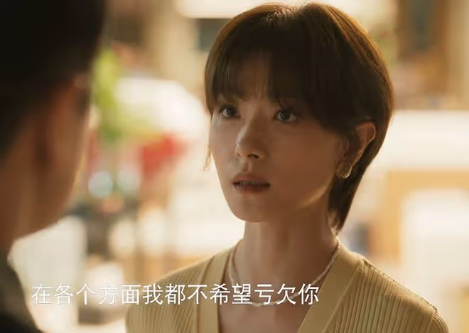 玫瑰的故事:直到黃振華、白曉荷發生關係,蘇蘇還不知,他多無恥
