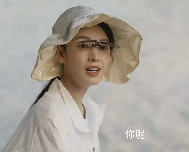 玫瑰的故事:直到黃振華、白曉荷發生關係,蘇蘇還不知,他多無恥