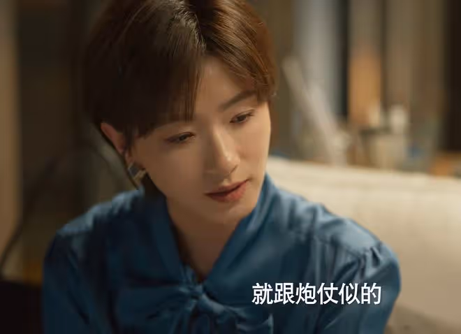 玫瑰的故事：直到黃振華、白曉荷發生關係，蘇蘇還不知，他多無恥