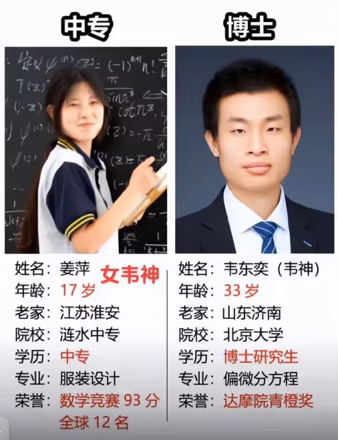 姜萍媽媽回老家:母女開心慶賀,父親手捧鮮花,親戚一起大團聚