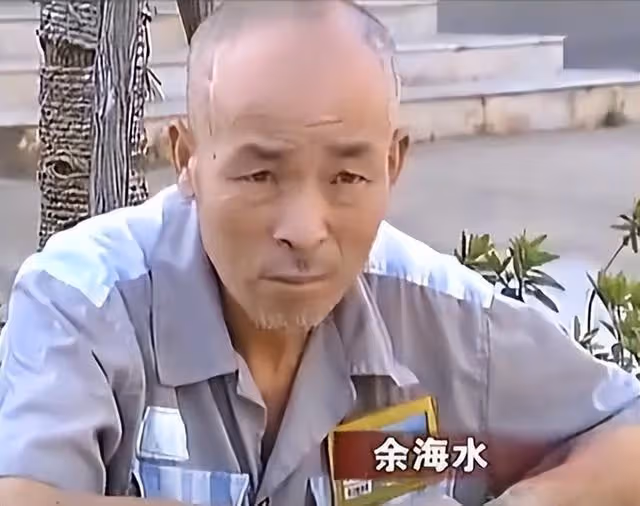 2013年77歲老人入獄,警官點名時發現不對,調查後發現是三假犯