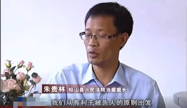 2013年77歲老人入獄,警官點名時發現不對,調查後發現是三假犯