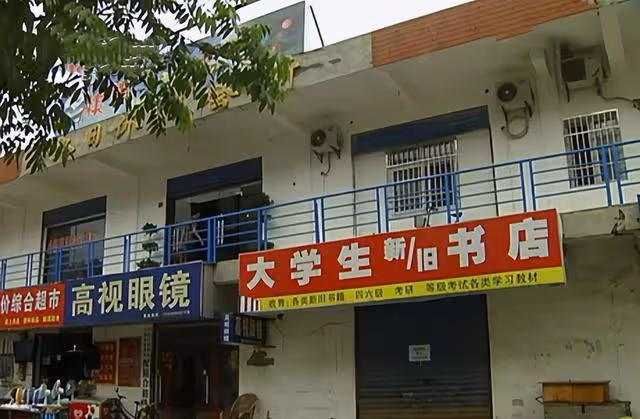湖北才子住網吧10年,熬成肺癆回家5天離世,遺產20個遊戲帳號
