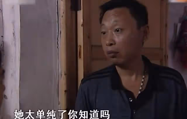 2015年武漢女孩被「高富帥」網友騙至農村,19歲為其生下龍鳳胎