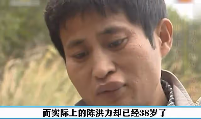 2015年武漢女孩被「高富帥」網友騙至農村,19歲為其生下龍鳳胎