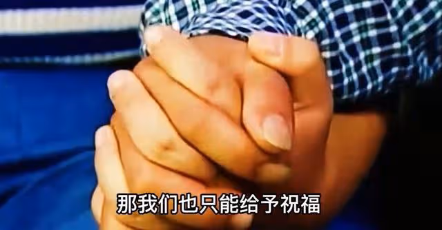 2015年武漢女孩被「高富帥」網友騙至農村,19歲為其生下龍鳳胎