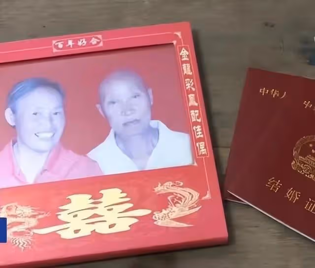 2011年男子在59歲情婦家閣樓藏了24年,拋妻棄子吃軟飯,從不出門