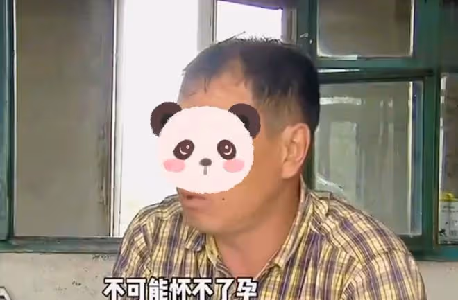 兒媳結婚半年沒懷孕,公公問過兒子細節懷疑兒媳騙婚,非要退彩禮