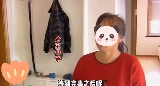 兒媳結婚半年沒懷孕,公公問過兒子細節懷疑兒媳騙婚,非要退彩禮