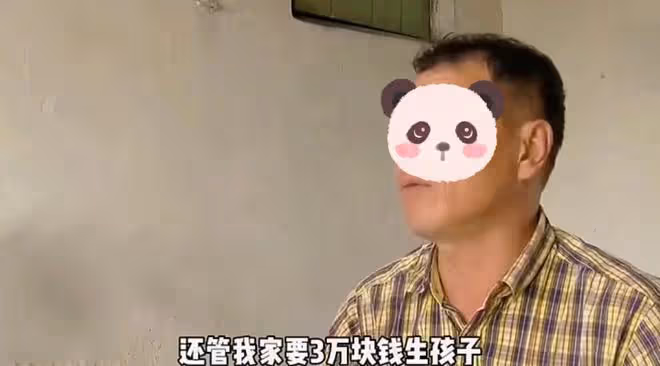兒媳結婚半年沒懷孕,公公問過兒子細節懷疑兒媳騙婚,非要退彩禮