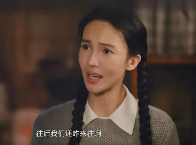 玫瑰的故事:劉亦菲藍色泳裝太美了,天然身材打臉內娛多少排骨精