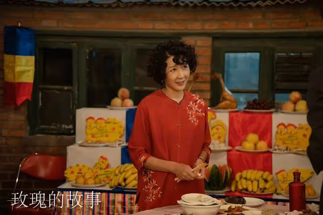 玫瑰的故事:方協文自我閹割成精神太監!黃亦玫婚後遭遇早有伏筆