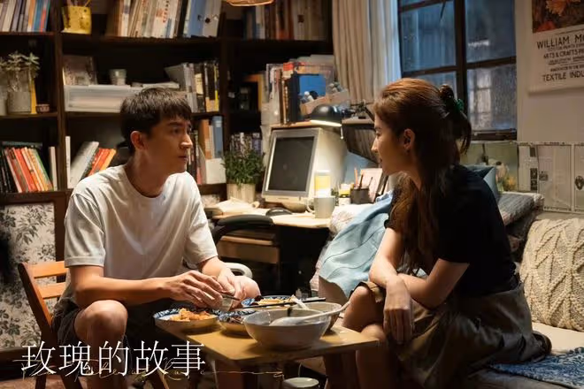 玫瑰的故事:方協文自我閹割成精神太監!黃亦玫婚後遭遇早有伏筆