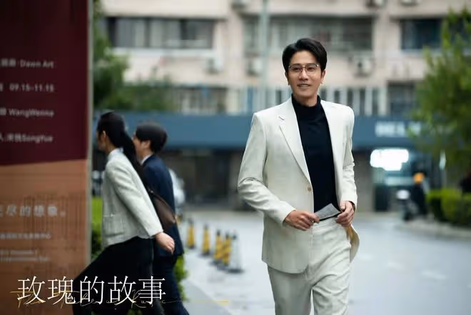玫瑰的故事:白曉荷找黃振華借種生子!方協文破產失業後倒斃大街