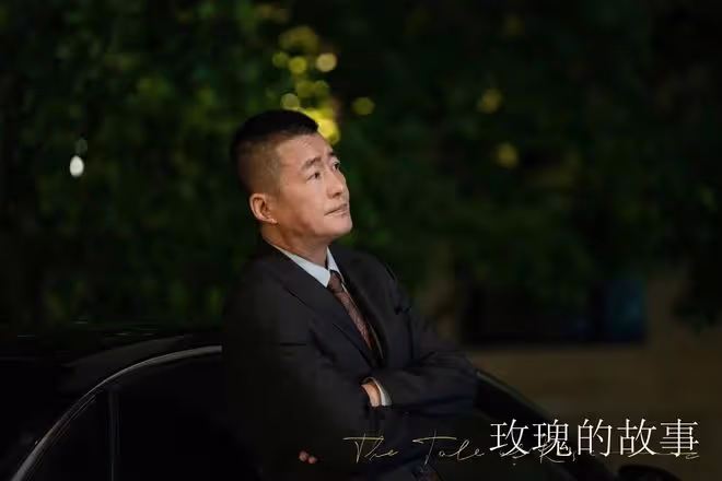 玫瑰的故事:白曉荷找黃振華借種生子!方協文破產失業後倒斃大街