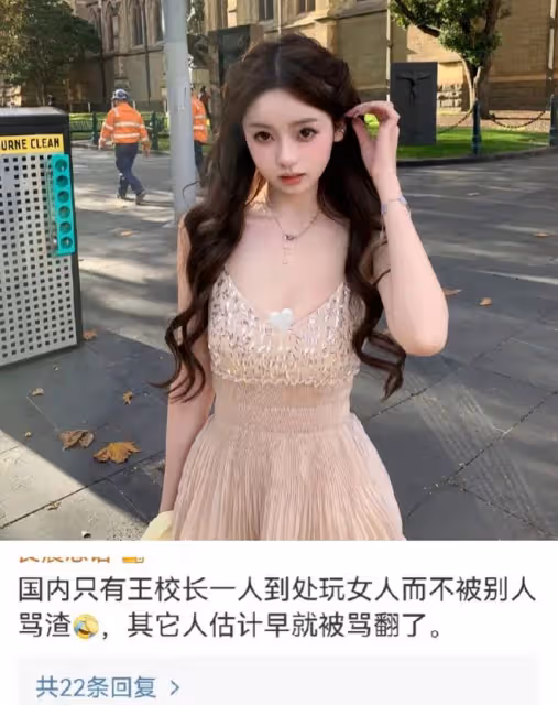 王思聰新戀情曝光,懶懶成新任女友,不婚主義者的愛情觀再引關注