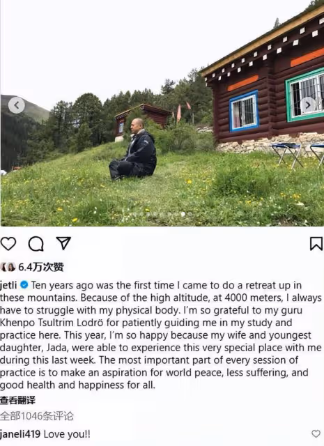 李連杰利智上山修行120天,稱為了世界和平,21歲小女兒乖巧陪同
