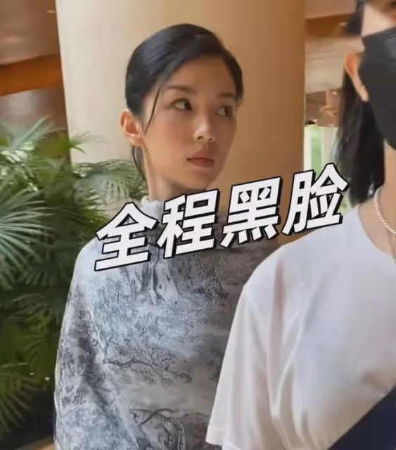 事態升級!央視工作人員硬剛周也,周也翻白眼視頻也被曝光了!