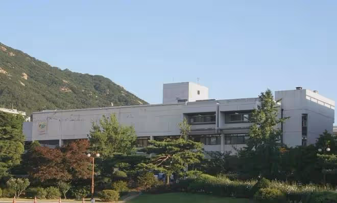 2025年3月入學首爾大學本科招生簡章