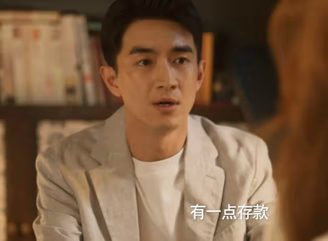 玫瑰的故事：直到黃亦玫淪為洩慾工具，還不知，莊國棟更適合結婚