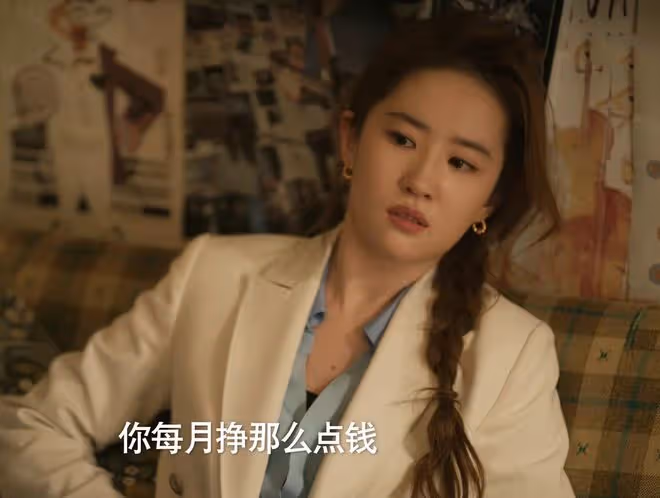 玫瑰的故事：直到黃亦玫淪為洩慾工具，還不知，莊國棟更適合結婚
